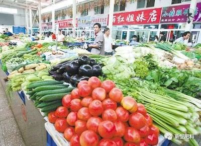 上周食用農產品與生產資料價格小幅回落，市場供應趨穩