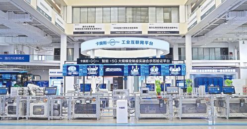 逐夢四十載，無界新未來 海爾以科技創(chuàng)新引領(lǐng)高質(zhì)量發(fā)展